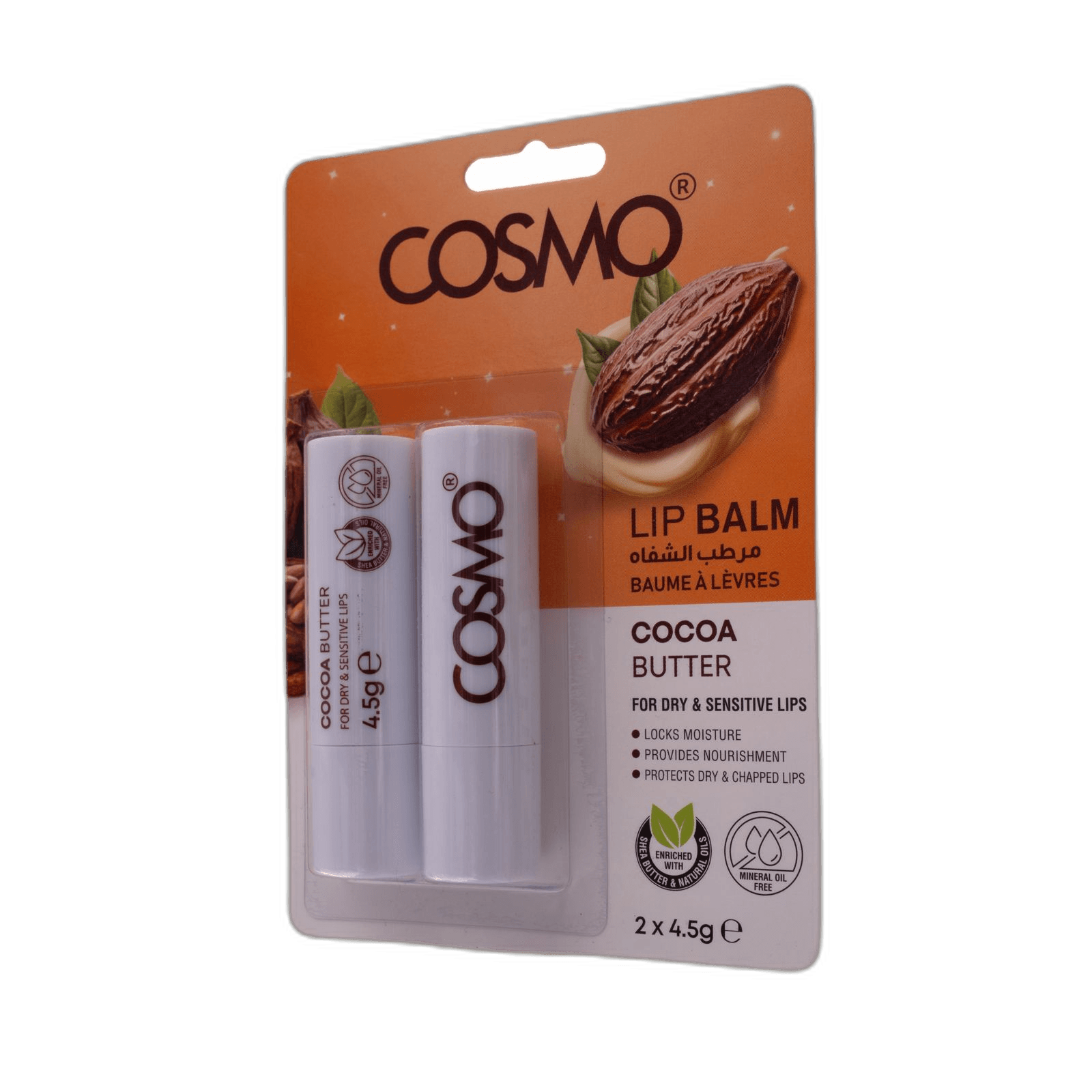 COSMO lip balm soothing Cocoa   كوزمو مرطب شفاه