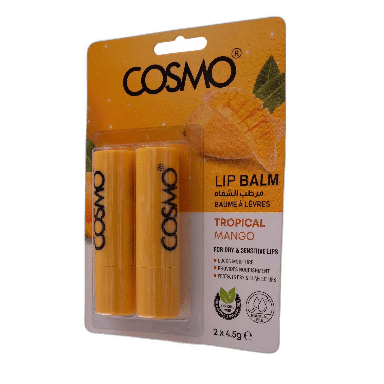 COSMO lip balm soothing   كوزمو مرطب شفاه