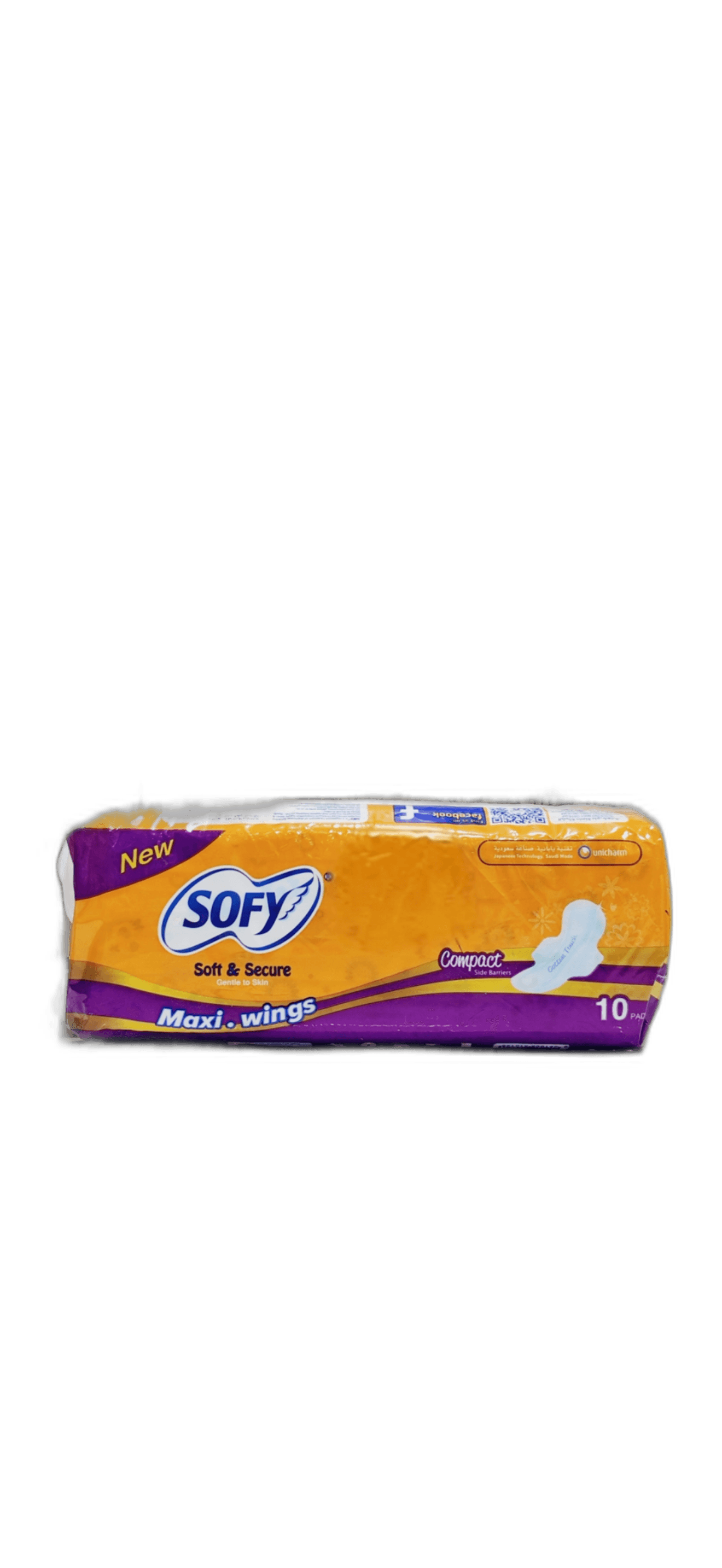Sofy soft فوط 10 قطع